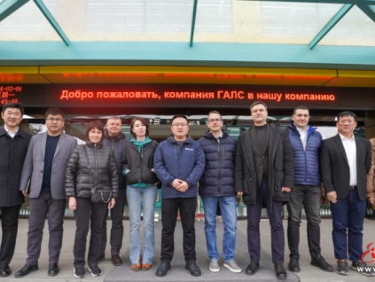 發(fā)展國(guó)際合作 攜手共贏未來(lái) | 俄羅斯經(jīng)貿(mào)代表團(tuán)來(lái)遠(yuǎn)大智能參觀交流