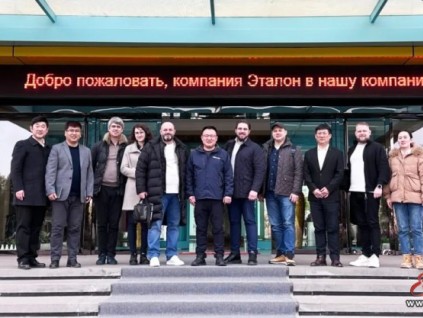 聚智而合 行穩(wěn)致遠(yuǎn) | 俄羅斯圣彼得堡客人來(lái)訪遠(yuǎn)大博林特