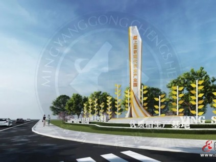 震撼登場 | 萊茵電梯助力引爆現(xiàn)代農(nóng)業(yè)新時(shí)代！