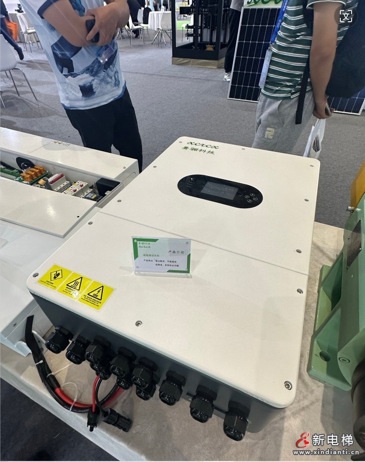 新能源逆變柜小圖