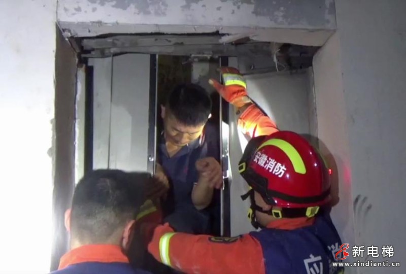 360截圖20240722104039550