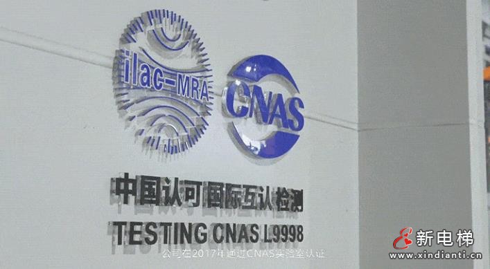 360截圖20240723160942438