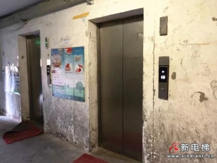 超期服役的老舊電梯數(shù)量持續(xù)攀升 更新改造、以舊換新電梯將迎來(lái)新熱點(diǎn)