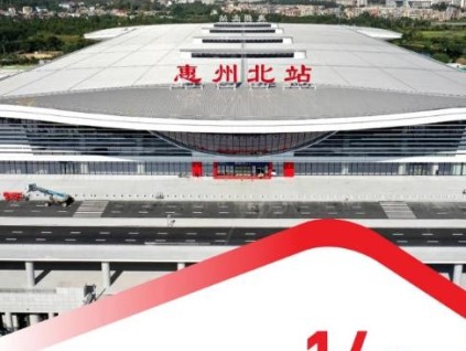 莞惠城際又上新，累計155臺康力電梯！