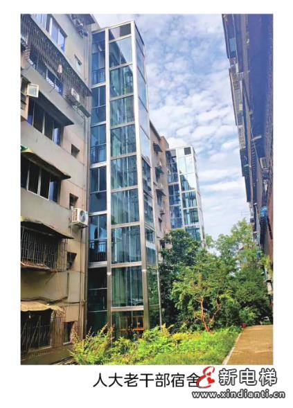 360截圖20240820100129193