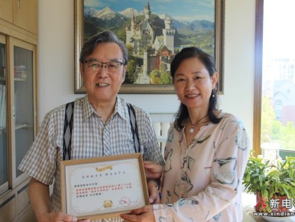 新電梯網(wǎng)成立陳化平專家資料室，收藏重要文獻！