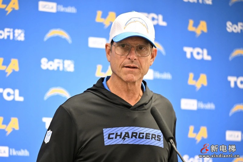 微信圖片_20240829174606