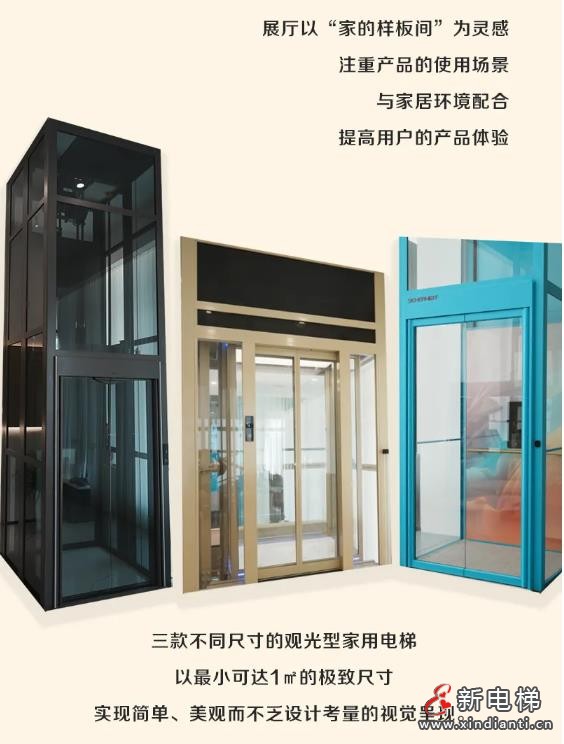 360截圖20241010164418295