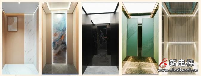 360截圖20241010164441553