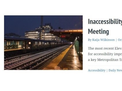 美國紐約市重要地鐵站無障礙設(shè)施問題成為會議焦點