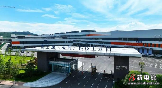 360截圖20241031101551976