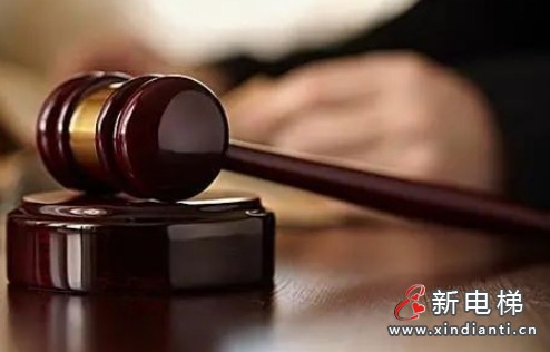 微信截圖_20241115103230