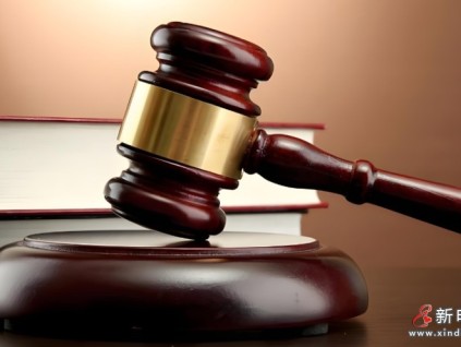 前業(yè)委會主任職務(wù)解除更換電梯還試圖與電梯公司簽訂合同