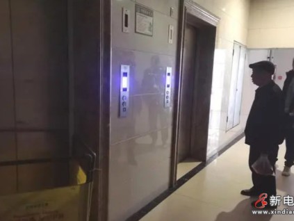 四川內(nèi)江：?開發(fā)商未繳維修基金 電梯停運(yùn)上百住戶受影響 房管部門正協(xié)調(diào)