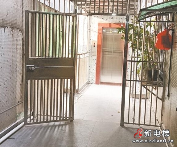 微信截圖_20241204100259