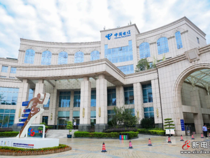 助力高效辦公，成都電信選擇LINVOL領(lǐng)沃加裝電梯