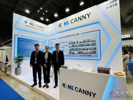 康力電梯成功亮相2024越南國(guó)際電梯展