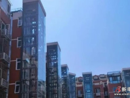 安徽銅陵市出臺文件為增設(shè)電梯每臺補助20萬元，多小區(qū)火熱施工