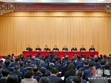 新電梯早新聞2024年12月26日 十一月廿六 星期四