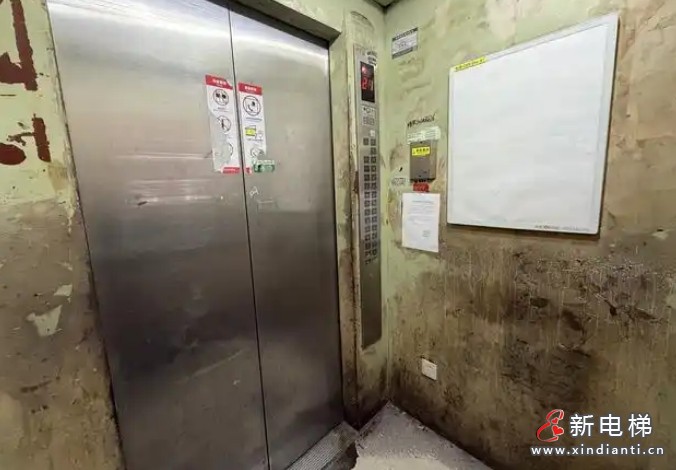 微信截圖_20250107095904