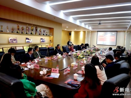 創(chuàng)新與出海 北京升華電梯羅海閩董事長(zhǎng)應(yīng)邀出席“智慧創(chuàng)新、砥礪前行”電梯智能制造、更新改造新年座談會(huì)