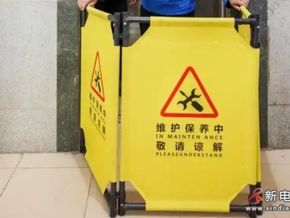 精細的維保工作?使得北京通州這個小區(qū)20多年超齡老電梯依舊很“皮實”