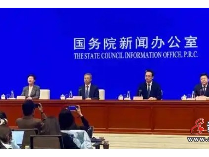 2025年用于支持“兩新”政策的特別國債資金規(guī)模大幅增加?