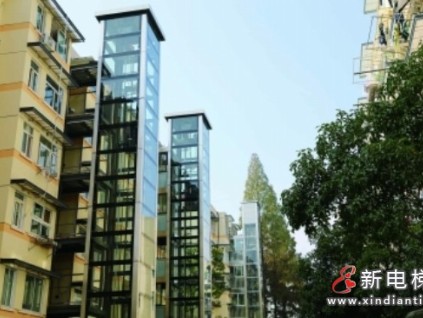 ?浙江去年8894臺(tái)電梯更新獲得了國(guó)債13.3億元的支持?