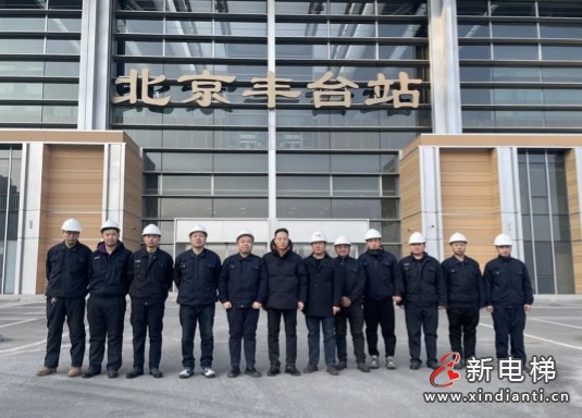 微信截圖_20250122112943