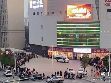 江西九江17歲學(xué)生打寒假工第一天頭卡貨梯遭遇不幸