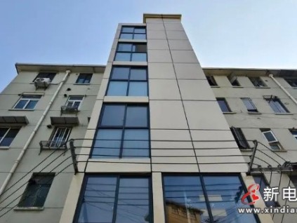 上海寶山這個(gè)小區(qū)被稱為“超難”的電梯加裝工程節(jié)前喜提首臺(tái)電梯