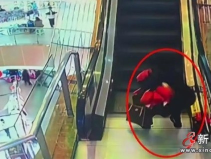 新電梯早新聞 2025年2月14日 正月十七 星期五