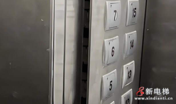 微信截圖_20250214103952