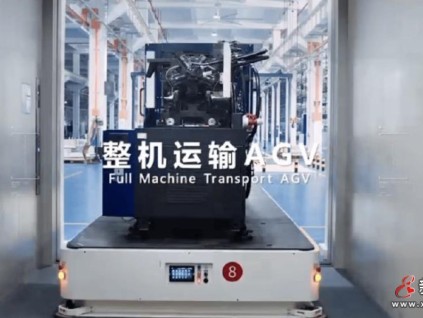 新電梯早新聞 2025年2月17日 正月二十 星期一