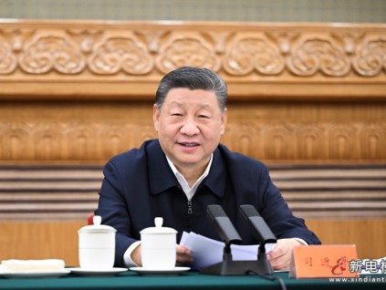 習(xí)近平在民營(yíng)企業(yè)座談會(huì)上強(qiáng)調(diào)：民營(yíng)經(jīng)濟(jì)發(fā)展前景廣闊大有可為 民營(yíng)企業(yè)和民營(yíng)企業(yè)家大顯身手正當(dāng)其時(shí)