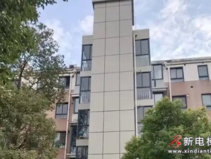 錨定全年目標(biāo)? 注重加梯全過程安全管理? 上海奉賢區(qū)房管局召開加裝電梯工作會?