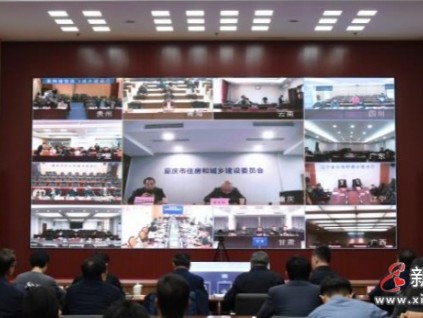 住房城鄉(xiāng)建設(shè)部、市場監(jiān)管總局在京舉辦推進住宅老舊電梯更新改造工作視頻培訓(xùn)會議