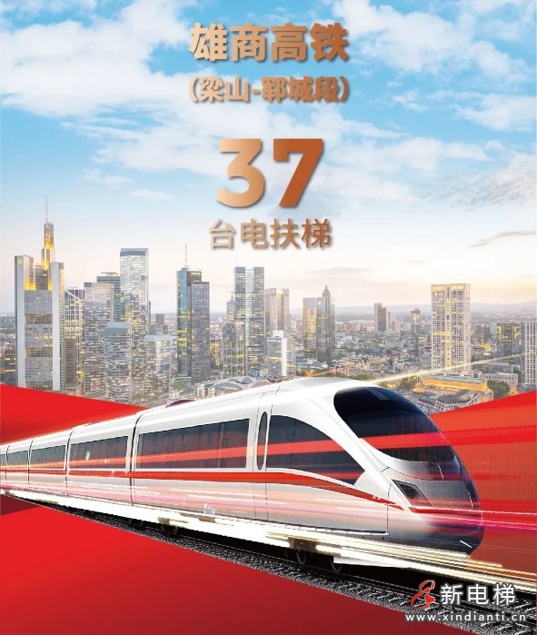 微信截圖_20250310170034