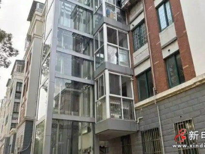 安徽池州中心城區(qū)已完成17部電梯的加裝工作 政府補貼總額將達(dá)到425萬元