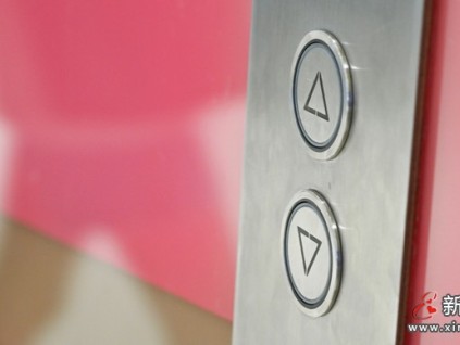 電梯出現(xiàn)很多“異常現(xiàn)象”，到底是不是故障？為什么電梯老是“壞”呢？請(qǐng)文明用梯