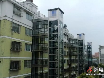 江蘇東臺老舊小區(qū)加裝電梯“平層入戶”技術(shù)實現(xiàn)了無障礙通行