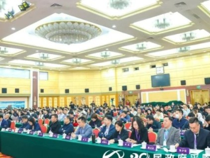 賦能新機(jī)遇|恒達(dá)富士電梯斬獲“2024年度政府采購電梯十佳供應(yīng)商”殊榮