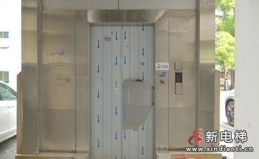 微信截圖_20250328163311