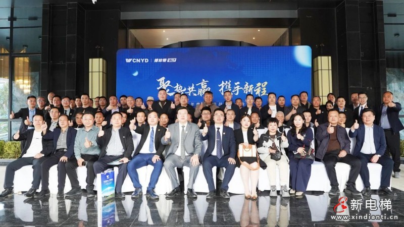 微信圖片_20250328160234