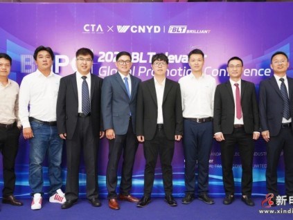 遠(yuǎn)大智能博林特電梯2025全球品牌推介會(huì)越南站圓滿落幕，攜手CTA擘畫東南亞市場新藍(lán)圖！