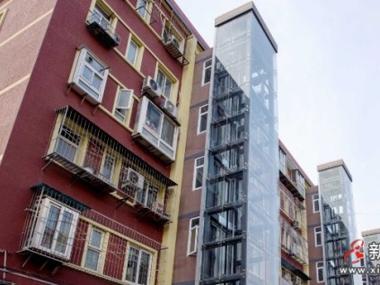 北京將實施500個市屬老舊小區(qū)綜合整治，老樓加裝電梯完工600部