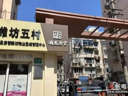 上海市浦東某小區(qū)加裝電梯2年多 頻繁出現(xiàn)故障引發(fā)居民強(qiáng)烈不滿