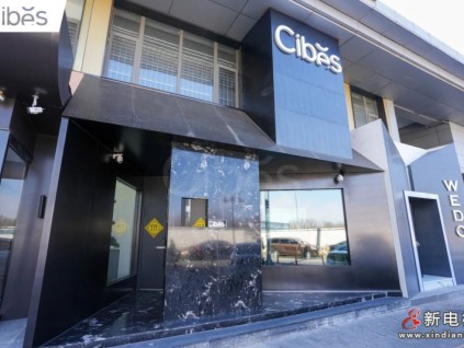 生活向上，審美有度丨CIBES家用電梯北京展廳煥新升級