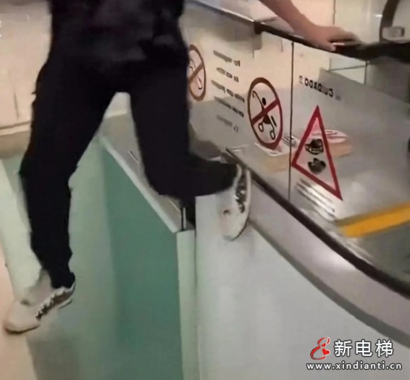 微信截圖_20250408161010