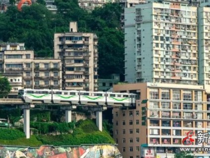 國(guó)際大獎(jiǎng)！重慶軌道交通2號(hào)線電梯改造項(xiàng)目獲“電梯世界工程獎(jiǎng)”